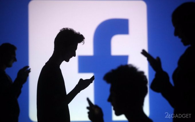 Facebook позволил злоумышленникам скопировать данные всех пользователей