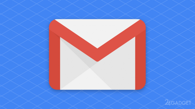 В Gmail появятся самоуничтожающиеся письма (4 фото)