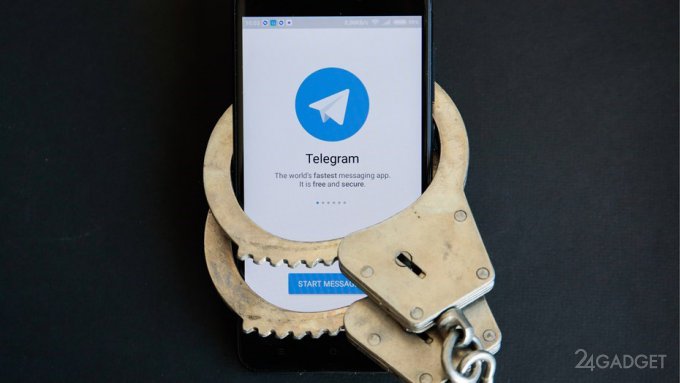 Telegram блокируют - щепки летят. Роскомнадзор заблокировал свыше 2 млн IP