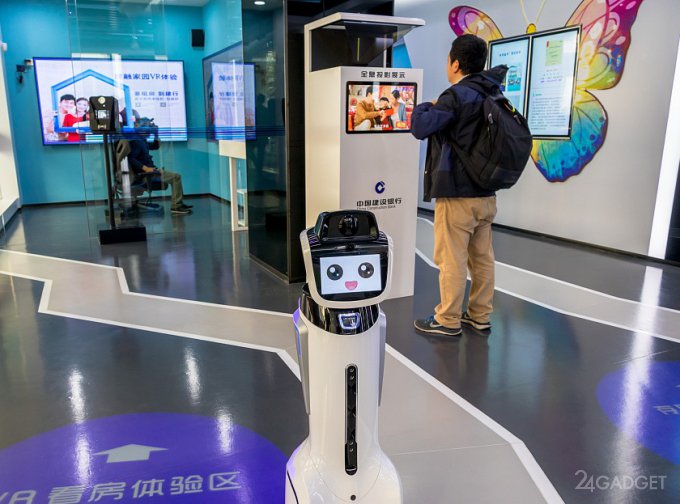 В этом банке Шанхая всех людей заменили роботами (4 фото)