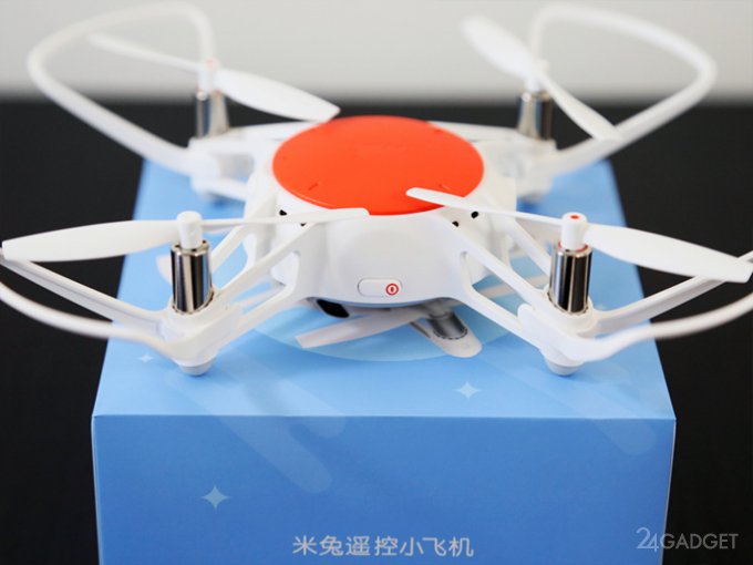 Xiaomi Mitu Mini RC Drone — миниатюрный квадрокоптер за $63