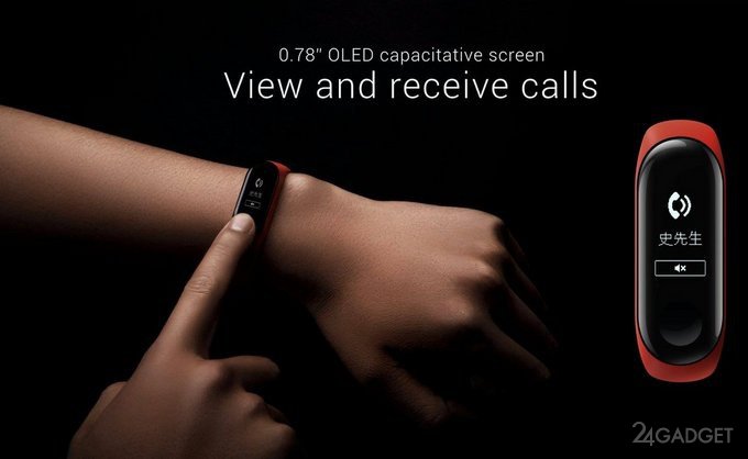 Xiaomi Mi Band 3: водозащищённый фитнес-браслет с NFC за $31 (8 фото)