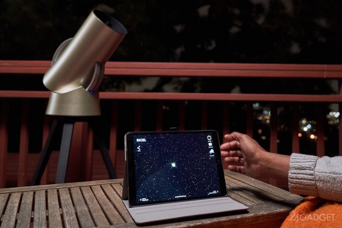 Hiuni — "умный" телескоп для детей и любителей астрономии (7 фото + видео)