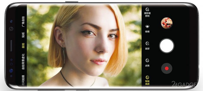 Представлен облегчённый флагман Samsung Galaxy S Light Luxury Edition (9 фото)