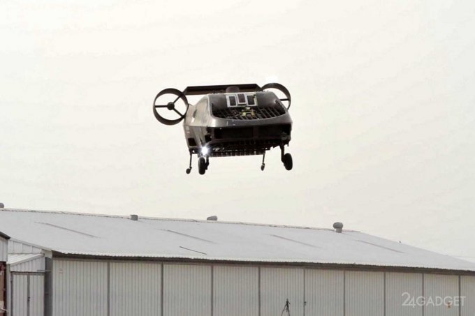 Автономный дрон Cormorant испытали при эвакуации (видео)