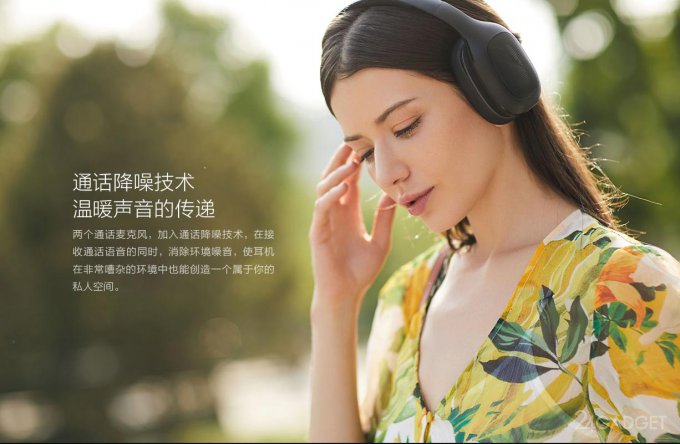 Xiaomi Mi Bluetooth Headset трудятся 10 часов без зарядки (7 фото)