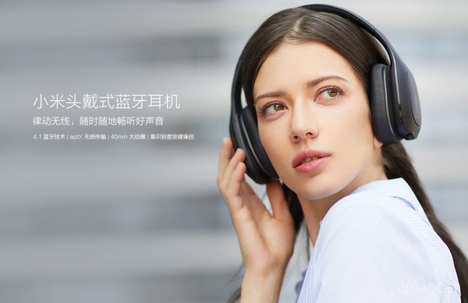 Xiaomi Mi Bluetooth Headset трудятся 10 часов без зарядки (7 фото)