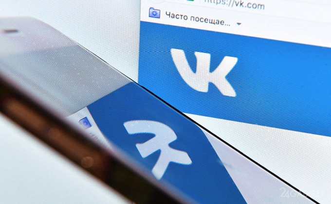 «Немезида» найдёт «ВКонтакте» ворованный контент
