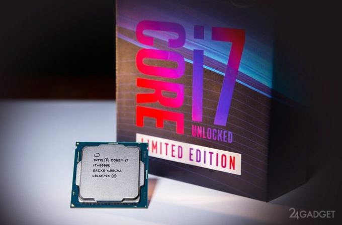 Частота юбилейного Intel Core i7-8086K достигает 5 ГГц (3 фото)