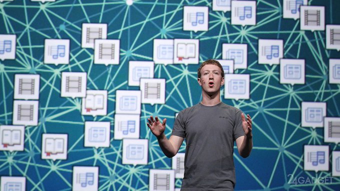 Личные данные пользователей Facebook доступны производителям смартфонов 