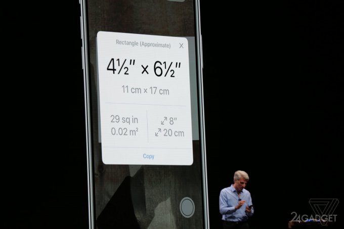 Apple рассказала о нововведениях в iOS 12 (22 фото)