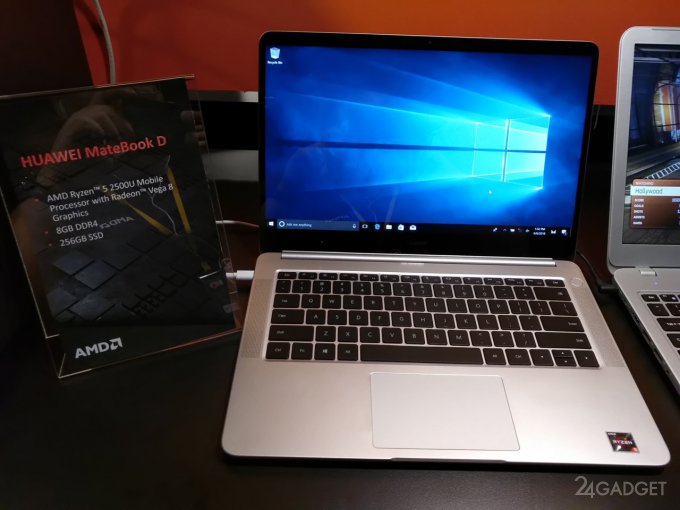 Новый лэптоп Huawei MateBook D базируется на AMD Ryzen (5 фото)
