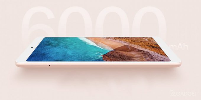 Xiaomi Mi Pad 4 - первый планшет с Face Unlock и Snapdragon 660 (5 фото)
