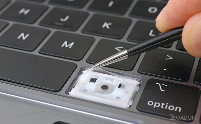 iFixit вынес вердикт ремонтопригодности новому MacBook Pro (1 фото)