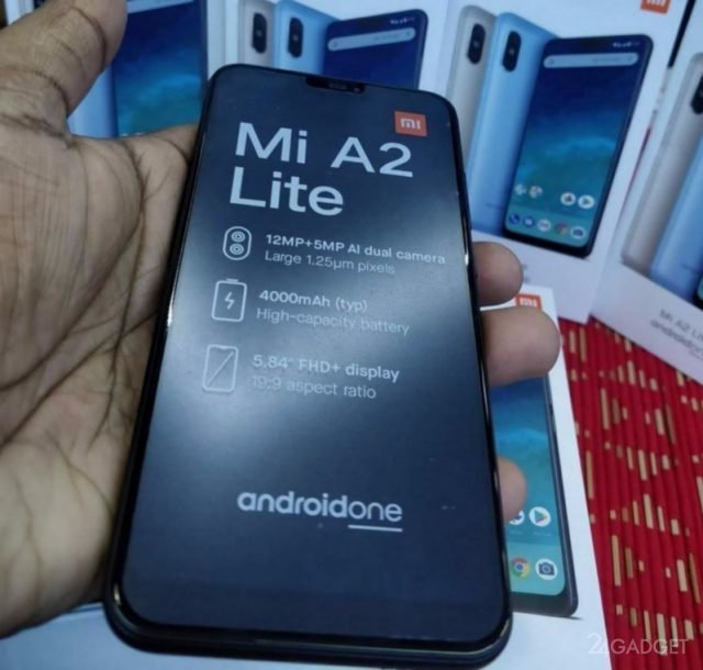 Xiaomi Mi A2 and Mi A2 Lite - smartphones on pure Android 8.1 Oreo (13 photos + video)