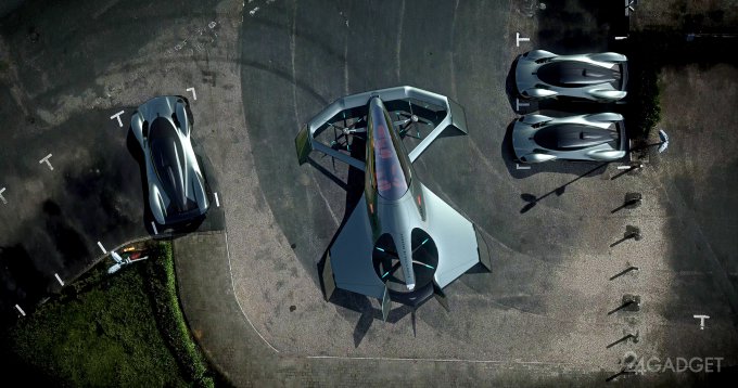 Aston Martin выпустит элитный летающий автомобиль (13 фото + видео)