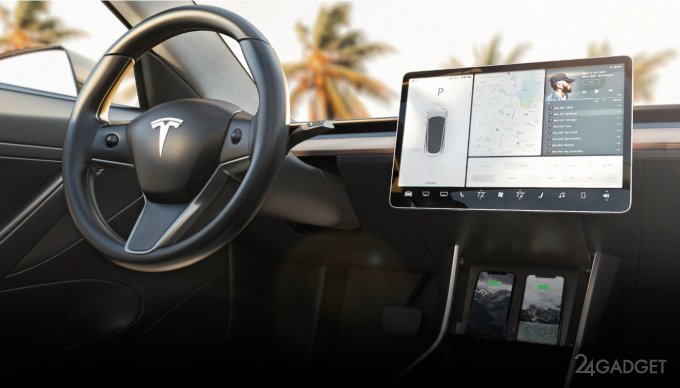 Беспроводная зарядка для Tesla Model 3 зарядит два смартфона одновременно (6 фото)