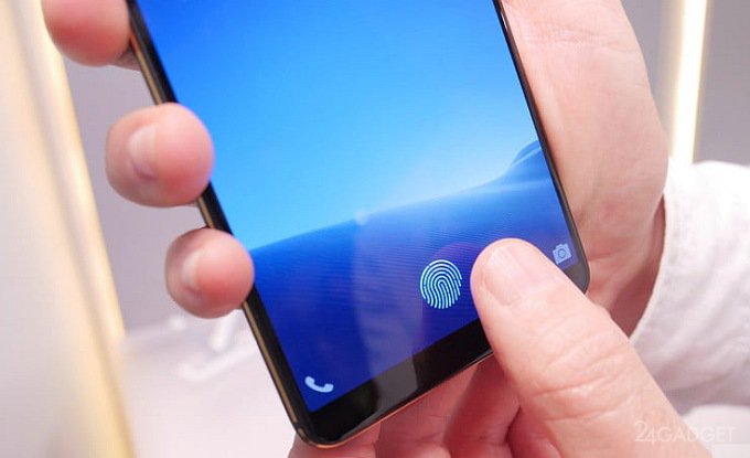 Samsung запатентовала новый способ идентификации для смартфонов (4 фото)