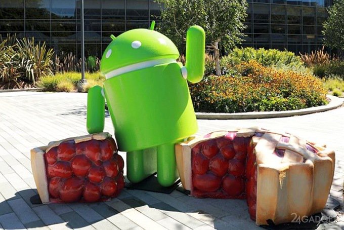 Google представил новую версию ОС Android (5 фото + видео)