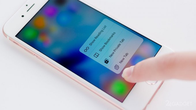 Apple откажется от технологии 3D Touch в новых iPhone (2 фото)