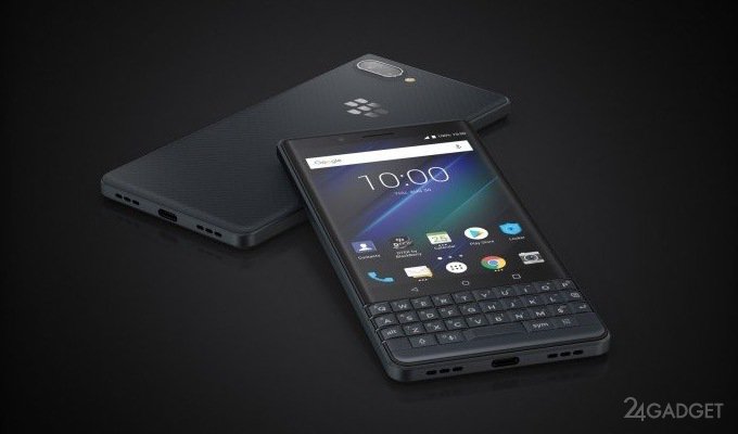 Выпущена облегчённая версия BlackBerry Key2 за меньше деньги (6 фото)