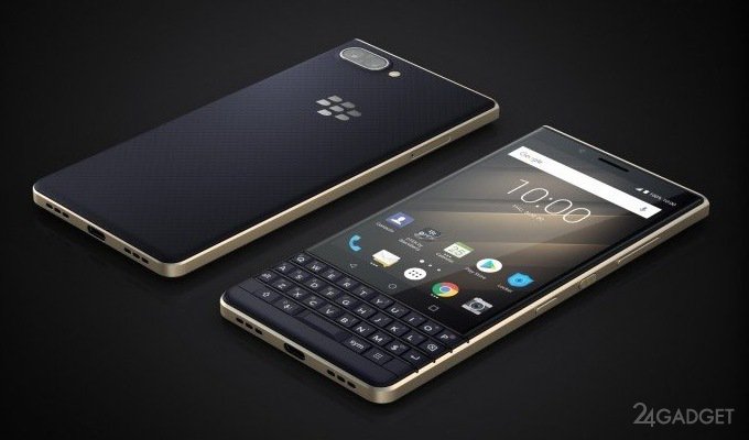 Выпущена облегчённая версия BlackBerry Key2 за меньше деньги (6 фото)