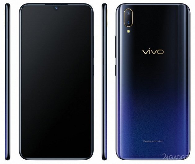 Vivo V11 - смартфон среднего уровня с подэкранным сканером (6 фото)