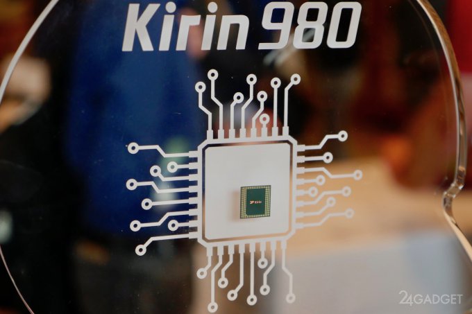 Huawei представила революционный 7-нм процессор Kirin 980 (4 фото)