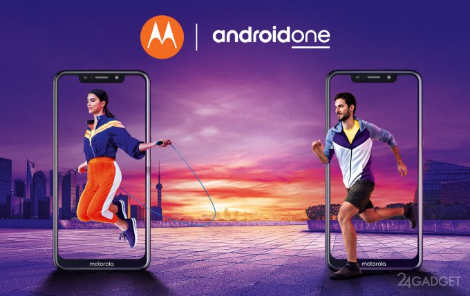 One Power и One — первые смартфоны Motorola на чистом Android (4 фото)