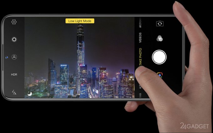 Vivo V11 - смартфон среднего уровня с подэкранным сканером (6 фото)