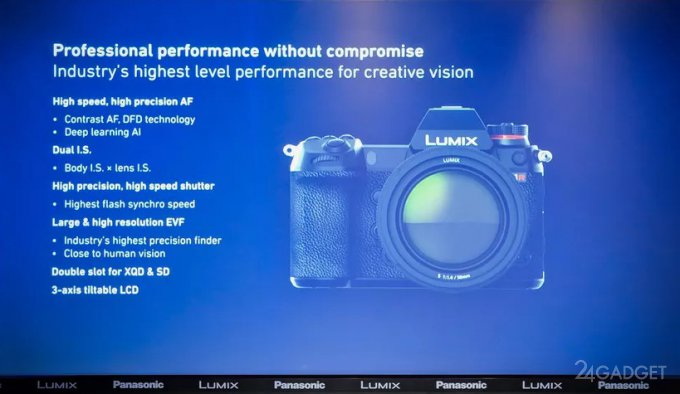 Panasonic выпустила две полнокадровые беззеркалки серии Lumix S (4 фото + видео)