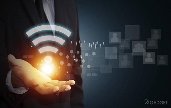 Чипы Qualcomm увеличат скорость передачи данных по Wi-Fi до 10 Гб/с