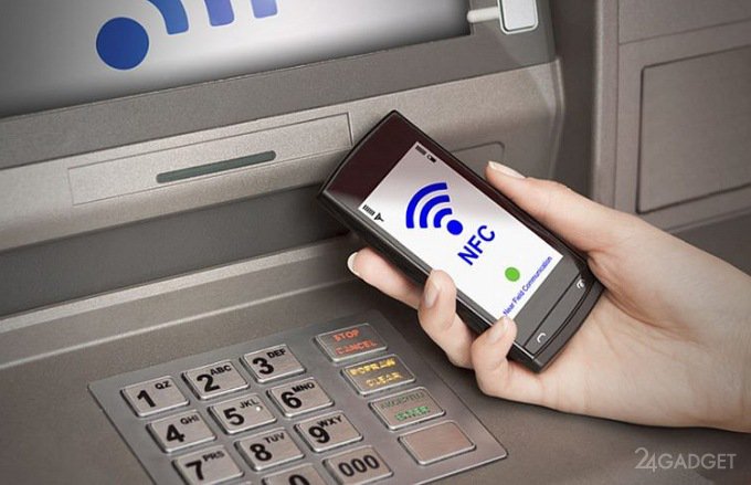 Российские банкоматы позволят снимать деньги с помощью смартфона (3 фото)