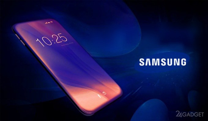 Samsung предложит сканер отпечатков пальцев во весь экран (3 фото)