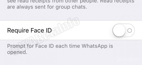 WhatsApp предложит пользователям биометрическую идентификацию (5 фото)