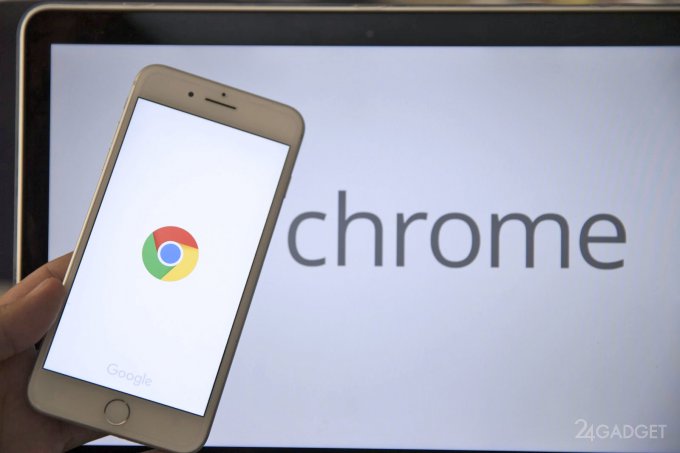 Google ужесточает правила для разработчиков Chrome-расширений