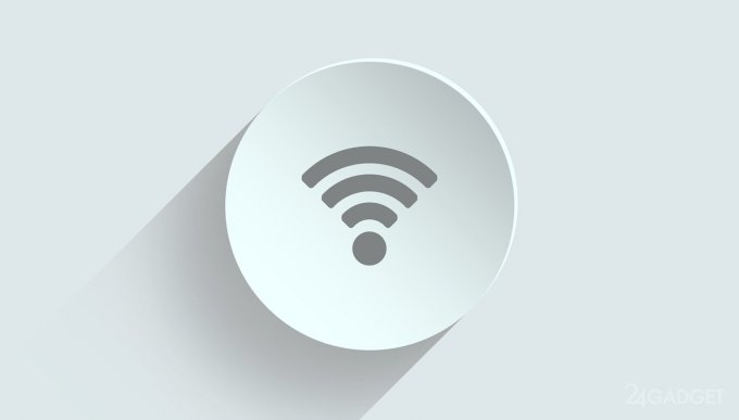 В версиях Wi-Fi станет проще разобраться (3 фото)