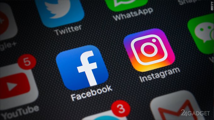 Instagram начнёт сливать Facebook данные пользователей (3 фото)