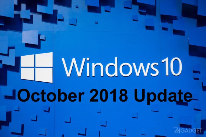 Обновление Windows 10 вновь допускает ошибки (3 фото)