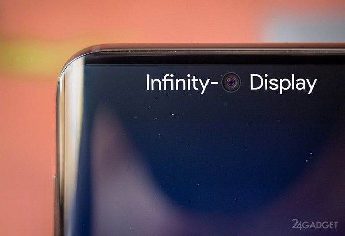 Фокус от Samsung: фронтальная камера Galaxy S10 научится «исчезать» (3 фото)
