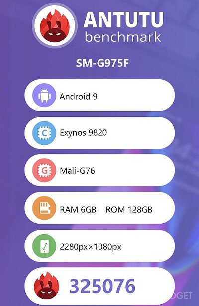 Samsung Galaxy S10 Plus удивил результатом в AnTuTu (4 фото)