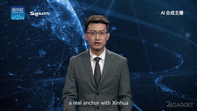 Агенство «Синьхуа» наняло виртуальных телеведущих (2 фото + видео)