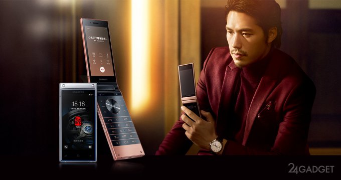 Samsung W2019: флагманская раскладушка премиум-класса (9 фото)