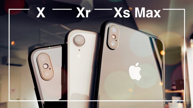 iPhone XR признан бестселлером у Apple (3 фото)