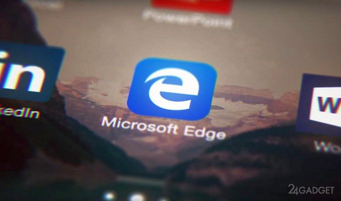 Браузер Microsoft Edge заработает на Windows 7, 8, 10 и macOS (2 фото)