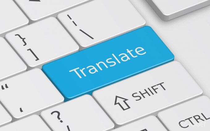 Google Translate уменьшит гендерную предвзятость (3 фото)