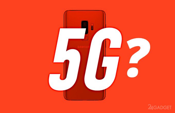 AT&T запускает фальшивый 5G (3 фото)