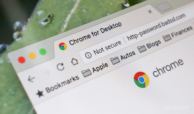 Ошибка в Chrome приводит к зависанию компьютера (3 фото + видео)