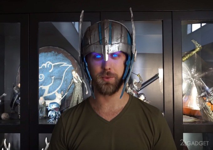 Видеоинструкция по созданию шлема Тора со зловещей подсветкой глаз (видео)