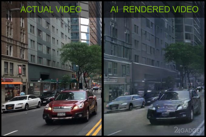 Нейросеть от NVIDIA создаёт для игр реалистичные виртуальные миры (3 фото + видео)